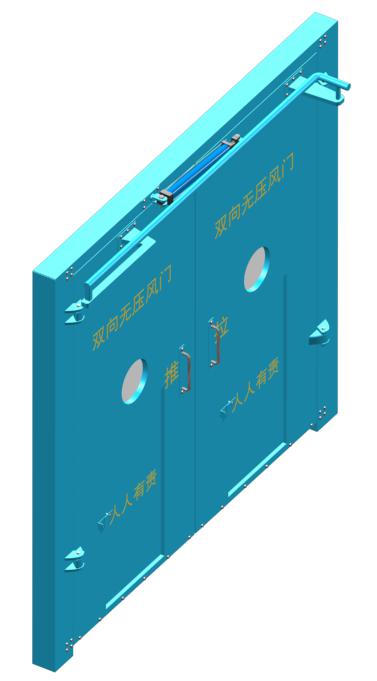 无压风门的工作原理与结构