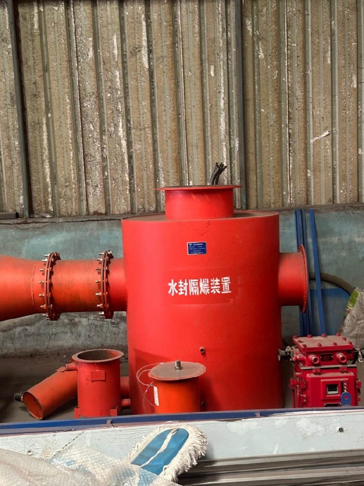 FBQ型系列水封式防爆器  水封防爆···